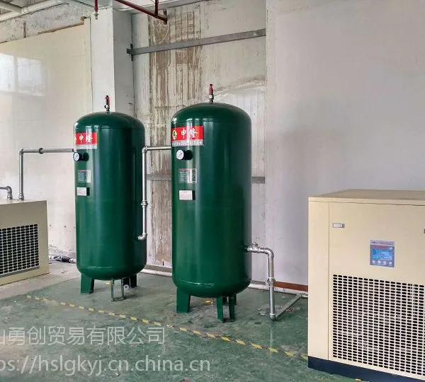 博莱特37kw空压机6立方永磁变频空压机型号TH37 PM销售维修