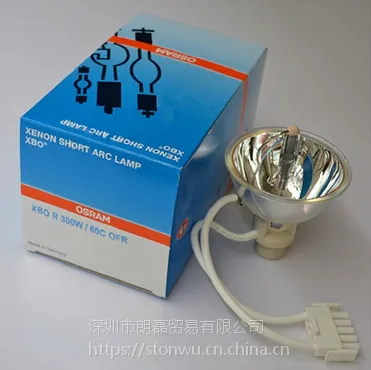 ��ӦOSRAMŷ˾�� XBO R 300W/60C OFR ���Դ믵�