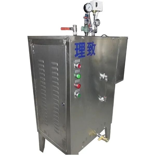 厂家直销48kw采暖取暖高温灭菌全自动立式小型电加热蒸汽发生器
