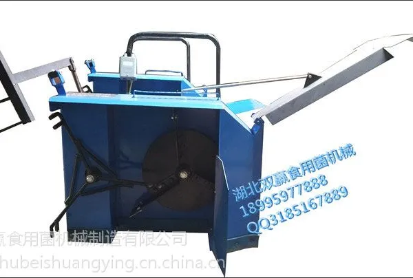 ˫Ӯʳ�þ�����ʽ�綯���ϻ����Ͻ����