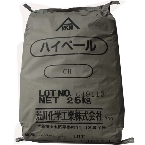 日本CH松香有哪些类型|诺辰