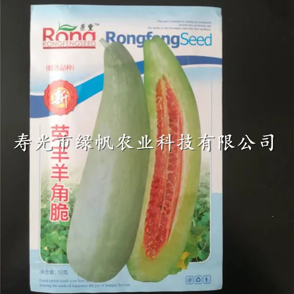 供应羊角蜜甜瓜种子种苗 嫁接甜瓜苗 羊角脆甜瓜 甜瓜种子批发