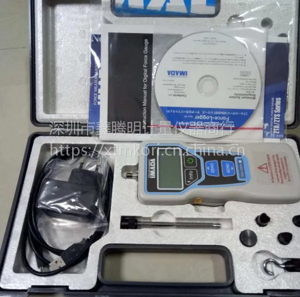 IMADA���δ�������������DSV-200N