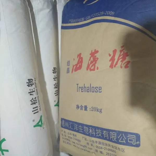 海藻糖生产厂家 河南郑州海藻糖厂家价格 哪里有卖的