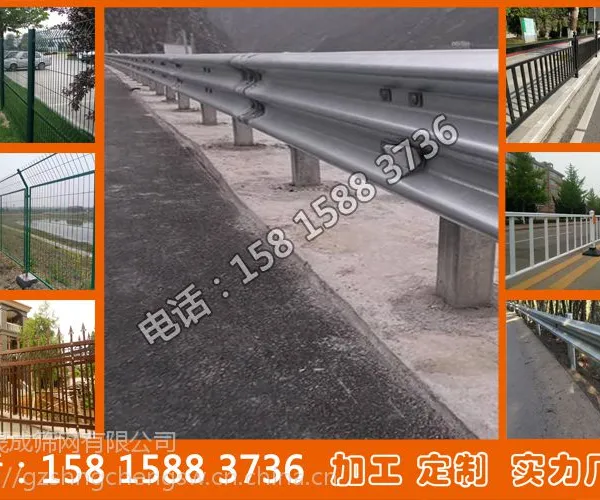 韶关乡村公路建设波形梁护栏供应 高速公路防撞栏规格 佛山波形护栏生产厂
