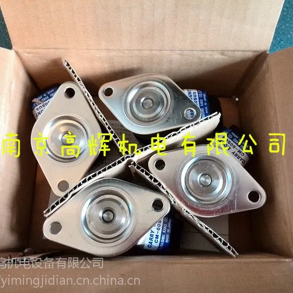 日本仓敷化工KRK防震脚轮CM-60SUS 万向轮