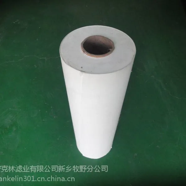 安克林厂家定制pp高效滤纸/高效低阻HEPA滤纸/除pm2.5空气过滤材料
