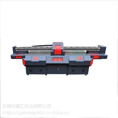 基汇GJ5078+手机壳uv平板打印机 瓷砖背景墙打印机 理光uv平板打印机