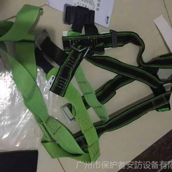 ����Τ��1002849A DuraFlex˫�ҵ�ȫ��ʽ��ȫ������֯������