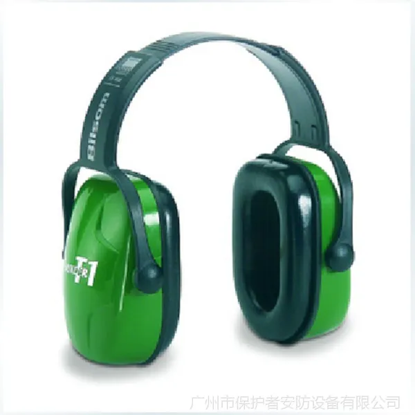 霍尼韦尔1010928电绝缘耳罩 T1电工防噪音耳罩 头戴式隔音耳罩