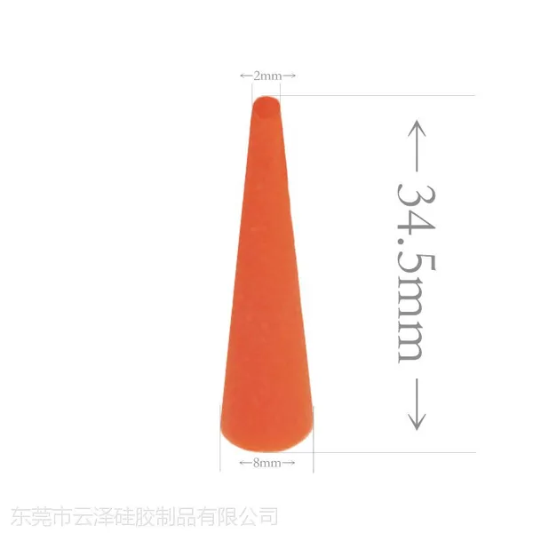 2*8*34.5厂家直销耐高温硅胶胶塞螺丝孔堵头软胶孔塞电子烟硅胶套管等