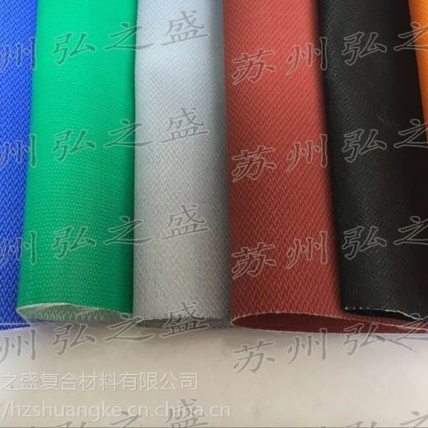 灰色防火硅胶布 高温通风管用布 空调机组风机软连接灰色高温布