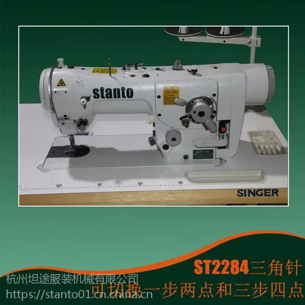 ˼̹;Stanto855��װ***���ֹ���߷��һ�