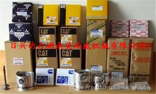 卡特挖掘机柴油滤清器1R0750原装正品柴油滤芯1R-0750