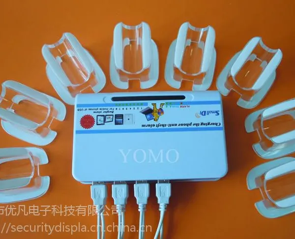 YOMO �ֻ����������� ���ɶ�· һ�ϰ��ֻ�����չʾ������