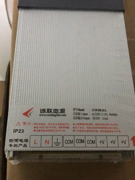 诚联电源CLW350-24-L,24V 350W户外LED照明防雨电源,性能稳定