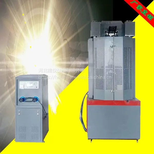 �ӱ����� 300KN�ֲ���������� ����ǿ������� ***