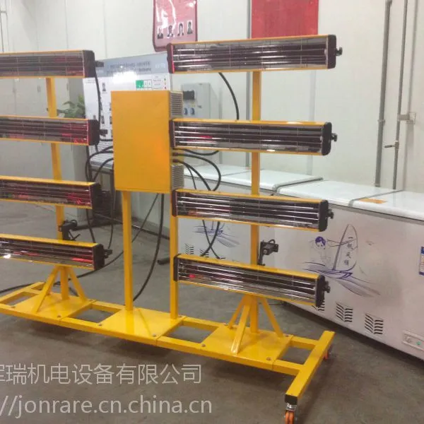 奔驰汽车制造厂JONRARE滑轨式红外线烤漆灯|JR-H3O|1HP-220V|3KW|