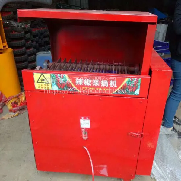 ����������ժȥ�ѻ����ʽ����콷�ջ��