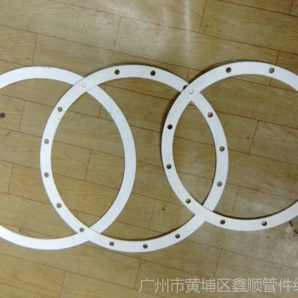 广州供应聚四氟乙烯 铁氟龙 PTFE垫片 ,广州市鑫顺管件
