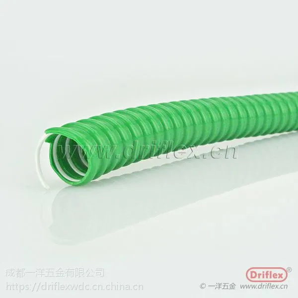 Driflex一洋五金PVC软管 绿色塑筋管 PVC材质加强筋电线导管