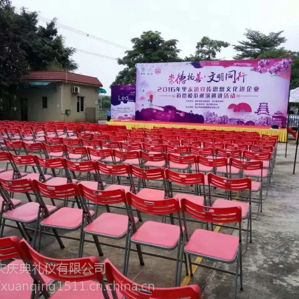 高明演艺设备租舞台灯光场地布置活动桌椅帐篷拱门租赁及各种活动设备租赁公司