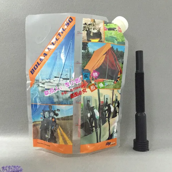 厂家定制润滑油手提吸嘴袋 4KG车用尿素溶液包装袋 5L防水自立袋