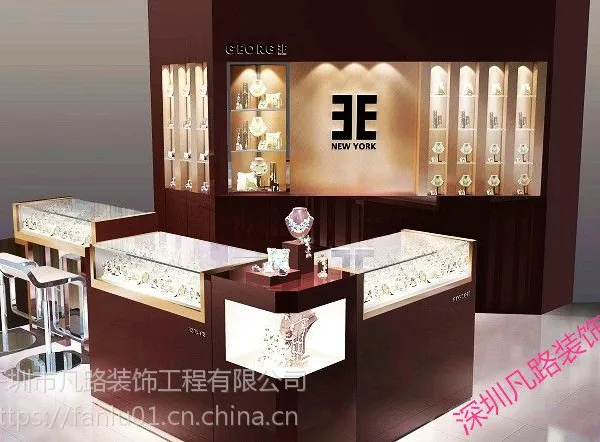 凡路|高端手表展示柜 珠宝展示柜 玻璃透明展柜 木制展柜 饰品展示柜