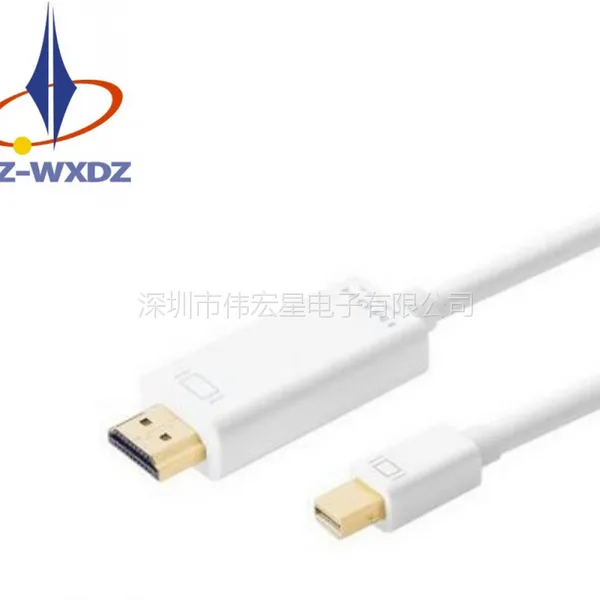 MiniDP转HDMI音视频转接线 超清4K视频线 1米 量大价优