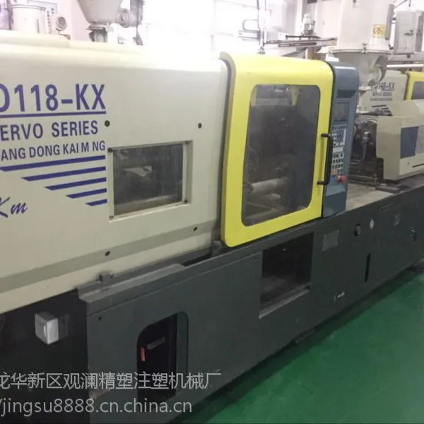 ���۶���9���¼���ע�ܻ�PD118Tԭװע�ܻ���̨����