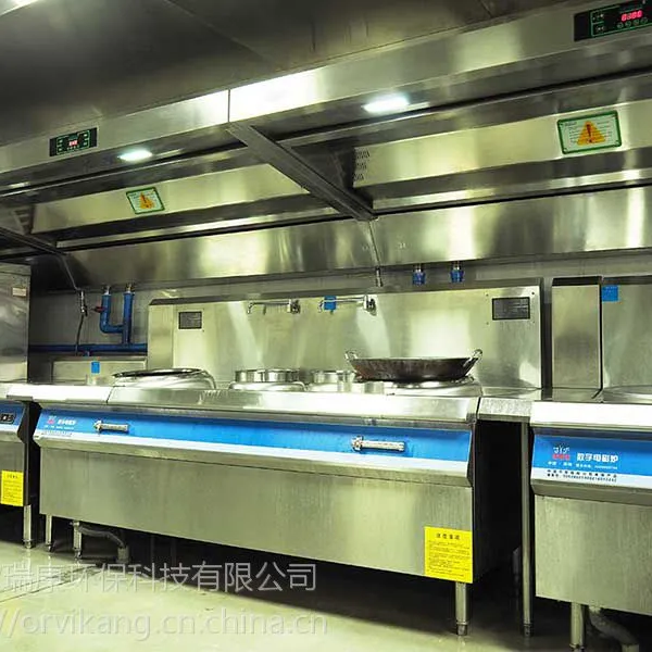 广元油烟净化器价格,广元低空排放油烟净化器