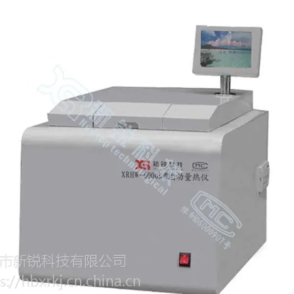 ú�ʻ�������XRHW-6000K���Զ�������