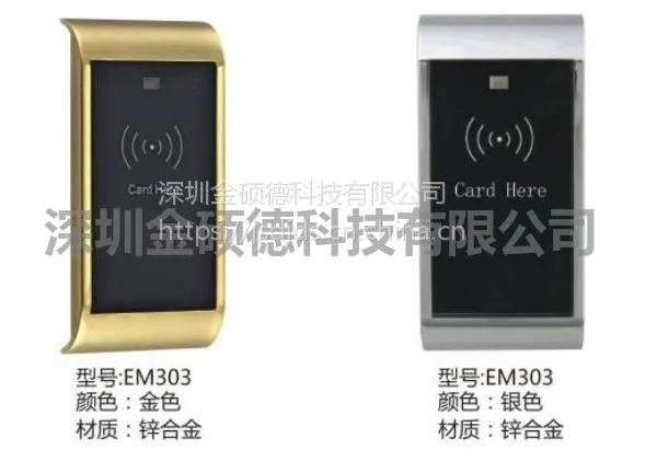 ***良好的防撬型防潮桑拿锁更衣柜锁还是要找金硕德桑拿专用锁