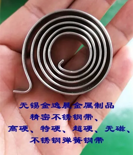硬度500度550度600度的高弹性不锈钢带-无锡苏州常州昆山江阴武进浙江台州山东淄博山东沧州厂家