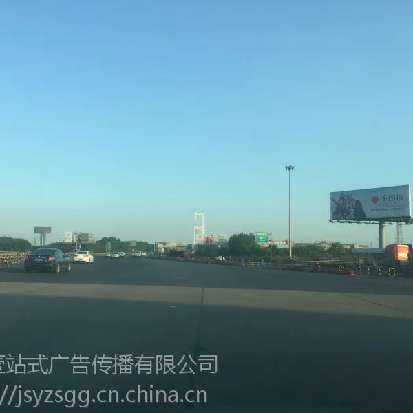 �������ٹ�·���������շ�վǰ����������� -Ҽվʽ���