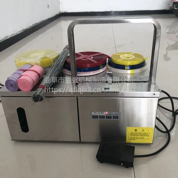 无锡连锁电动绑扎机 耳机线扎捆机 LQ-2218扎线机鲁强机械