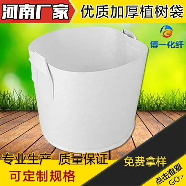 �޷Ĳ�ֲ�������� ����������һ����