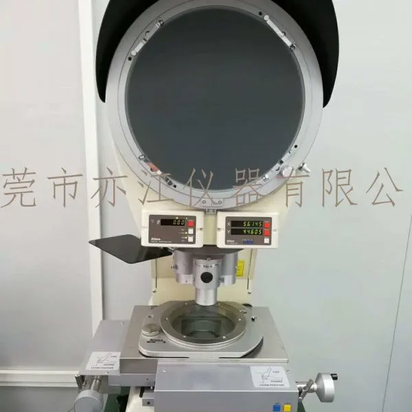 供应轮廓投影仪 V-12B系列