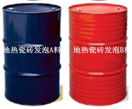 泽昊厂家直销聚氨酯PU陶瓷杯填充发泡剂|不锈钢保温杯填充保温料