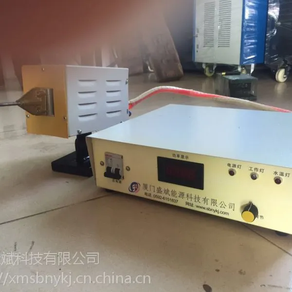 福建盛斌厂家直供优质半导体高频机、高周波高频机