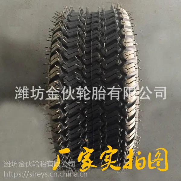 厂供 15x6.00-6 ATV 电动车轮胎 优质耐磨 厂家直销 内胎钢圈可配