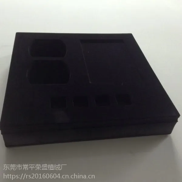 荣盛 EVA植绒加工 工艺品植绒 常平植绒厂 手工植绒 植绒生产厂家