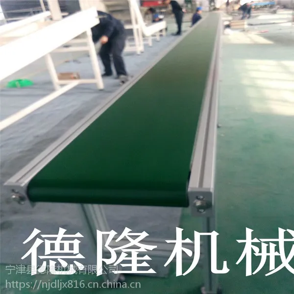 德隆移动式皮带输送机 双层皮带转弯机 平顶链板护栏流水线 食品厂输送线 生活垃圾环保处理输送机