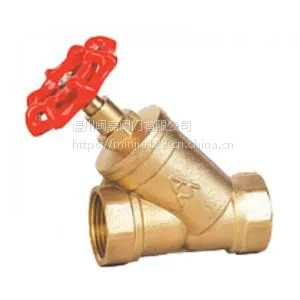 ��ͭ������ֹ��J41W-16T ��ͭ������ֹ��