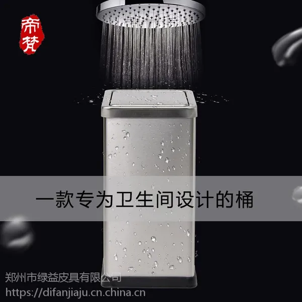 �����������������Ͱҡ��ʽ����ŷʽ���β���ַ�������Ͳ�и�խ