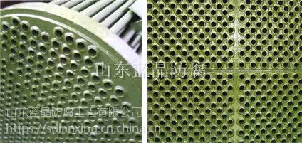 山东TH-847防腐风机冷却器