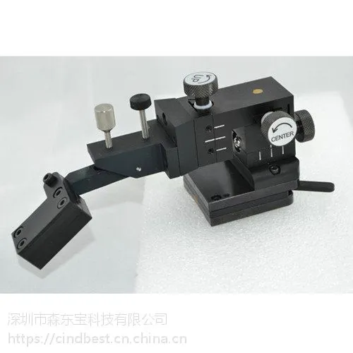 森东宝供应台湾进口2um精度磁性吸附带磁力开关底座探针座价格
