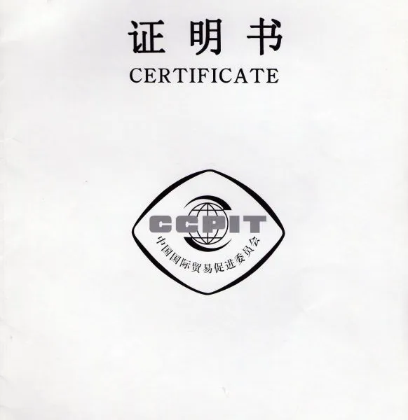 代理报关,商检,买单,退税,海运,产地证,CO,FA,FE,FF,亚太,证明书,使馆加签等