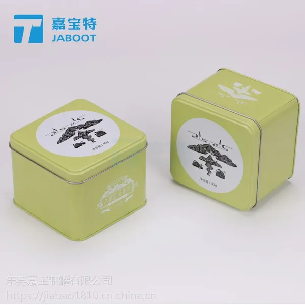 小清新绿色茶叶包装盒方形网红蛋糕盒子马口铁甜品罐子