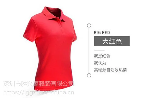 ��ˮ������������ˮ���������װ���붩��T������ְҵװ��װ��������